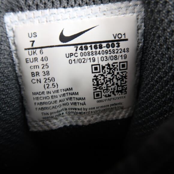 Nike Shoes Mens 7 Basketball Sneakers Air Visi Pro 6 Black Athletic Trainer Mid main image 9